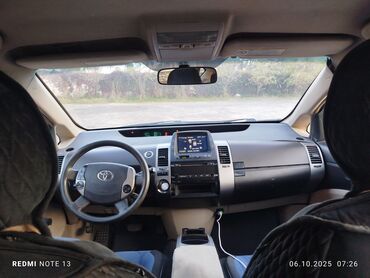 малометражки машины купить: Toyota Prius: 2004 г., 1.5 л, Вариатор, Гибрид, Хетчбек
