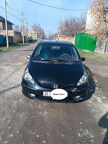 accord 1990: Honda Jazz: 2002 г., 1.3 л, Механика, Бензин, Хэтчбэк — 6
