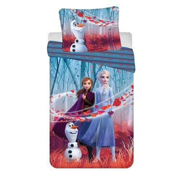 Ostale dečije stvari: Dečja posteljina Navlaka za jorgan 140*200cm Jastucnica 70*90cm 100% na lalafo.rs — 12 Ostale dečije stvari: Dečja posteljina Navlaka za jorgan 140*200cm Jastucnica 70*90cm 100% — 12