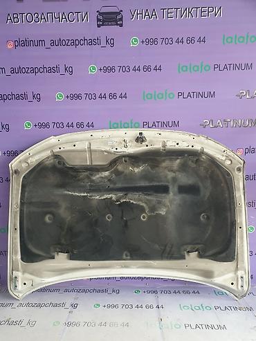 platinum: Капот Toyota, Б/у, Оригинал — 2