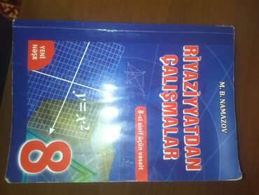 dim informatika qayda pdf: RİYAZİYYAT NAMAZOV 8 SİNİF Çox yaxşı qalıb. İdeal vəziyyətdədir. Öz