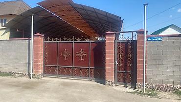 Продажа коттеджей и домов: Продаю дом. По адресу: Село Новопавловка улица Северная 165 Есть — 1