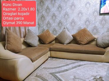 Yelləncəklər: Künc divan