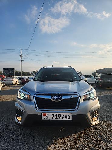 субару 7 мест: Subaru Forester: 2020 г., 2.5 л, Бензин, Кроссовер — 1