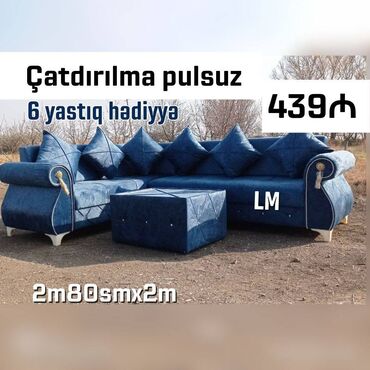 kunc divan modelleri qiymetleri: Угловой диван, Новый, Раскладной, С подъемным механизмом