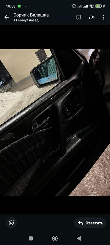 Mercedes-Benz: Mercedes-Benz E-Class: 1998 г., 3.2 л, Автомат, Бензин, Седан — 7