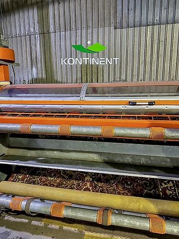 Стирка ковров: Стирка ковров, | Ковер — 11