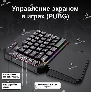 android box: Игровой набор T-WOLF TF950 5-в-1 — это универсальный набор — 8