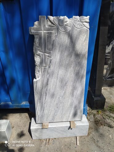 Ритуальные услуги: Изготовление оградок, Изготовление крестов, Изготовление овалов с фото | Габбро, Гранит, Металл | Оформление — 19