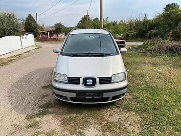focus 4: ALTERNATOR ZA SEAT ALHAMBRA OD 2000. DO 2007. GOD. | Polovni Delovi — 5