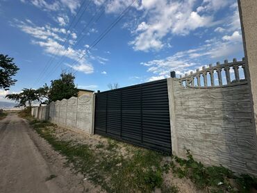 продается орошаемая земля в жайылско районе алтыр будёновка 5 40 гектар цена договорная с довой проблем нету оформление сразу: 15 соток, Курулуш, Кызыл китеп
