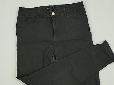 denim jeans: Jeansy damskie, rozmiar XL — 1