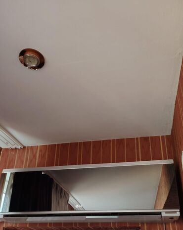 Kondisionerlər: Kondisioner LG, 40-45 kv. m, Daxili blok, Kredit yoxdur