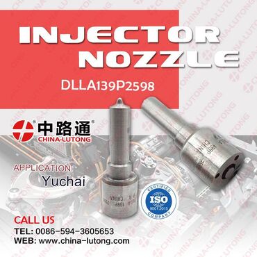 Fuel Injection Nozzle DSLA150P1248 Fuel Injection Nozzle DSLA150P1485