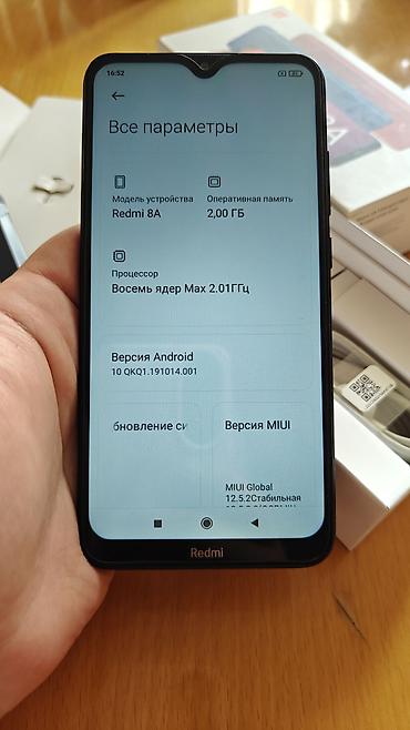 one plus 5: Redmi, Redmi 8A, Б/у, 32 ГБ, цвет - Черный, 2 SIM — 6