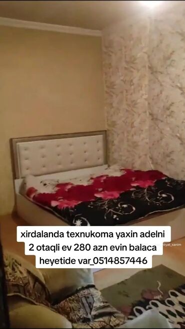 Uzunmüddətli kirayə evlər: 60 kv. m, 2 otaqlı, Qaz, İşıq, Su — 1