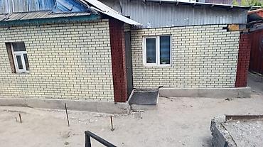 новониколаевка дома: Продаётся одноэтажный дом с участком в черте города. Планировка и — 6