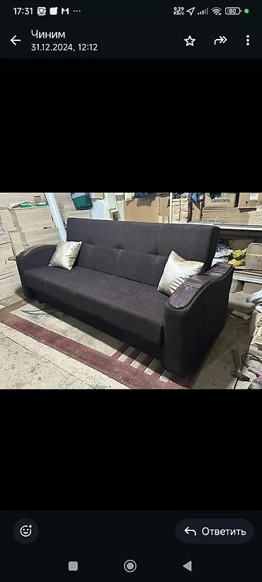 Прямые диваны: Прямой диван, Новый — 10