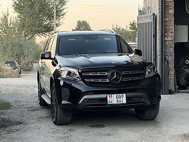 mers 140: Mercedes-Benz GLS-Class: 2018 г., 3 л, Автомат, Бензин, Внедорожник — 1