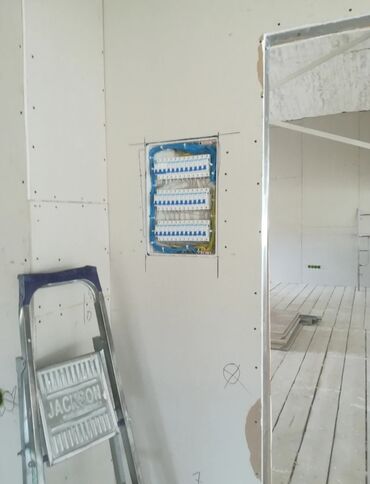 Электрики: Инженер-электрикдом, квартир, любой цех электромонтаж, европейский — 29