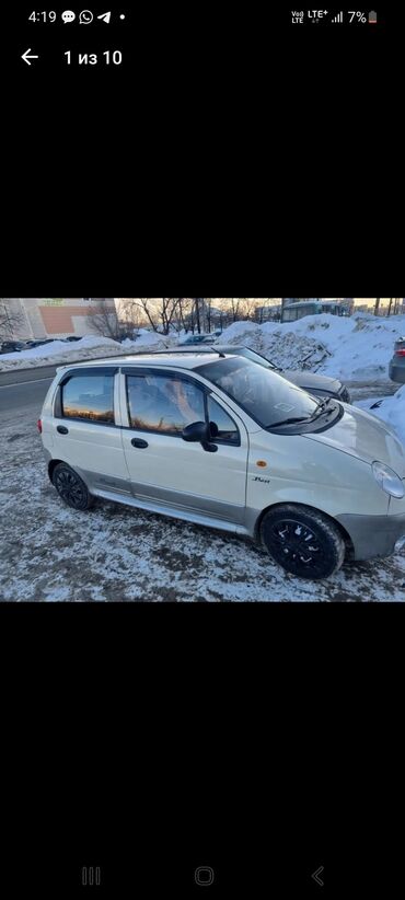 матиз кпп: Daewoo Matiz: 2013 г., 1 л, Механика, Газ, Хетчбек