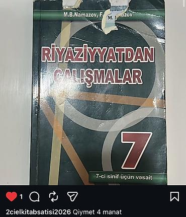 Школьные учебники: Riyaziyyatdan Çalışmalar – 7-ci sinif üçün vəsait Müəlliflər: M.B — 1