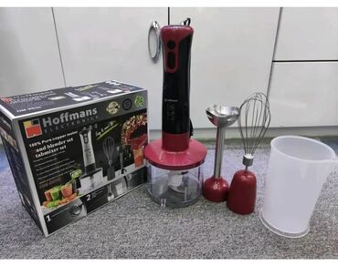 кофеварка капельная с таймером: Блендер, миксер