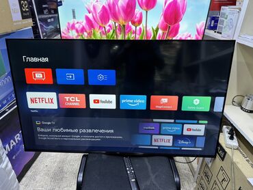Телевизоры: Телевизор TCL 50V6B, LED, черный Описание Используйте голос для — 3