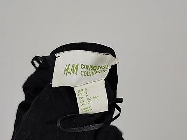 divided h: H&M Conscious, Футболка жіноча, розмір S — 4