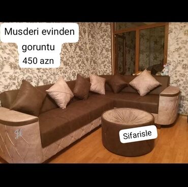 Мебель для дома: Угловой диван, Новый, Бесплатная доставка в черте города