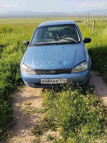 с люком: Другие автомобили — 4