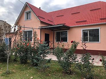 Продажа коттеджей и домов: Продаётся одноэтажный дом с ухоженным участком. Характеристики и — 1