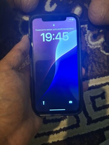 iphone xr qiymeti irşad: IPhone Xs