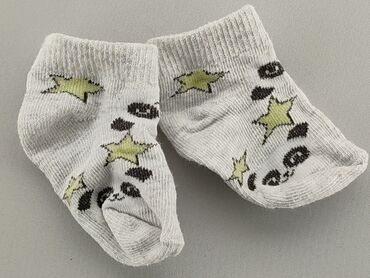 skarpeta świąteczna szara: Socks, 13–15, condition - Fair