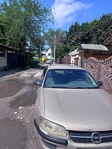 оп ком: Opel Omega: 1999 г., Автомат, Универсал — 1