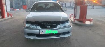 зеркало хонда аккорд: Honda Accord: 2002 г., 1.8 л, Автомат, Бензин, Седан