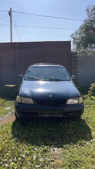 мицубиси спайс стар: Toyota Carina: 1996 г., 1.6 л, Седан — 1