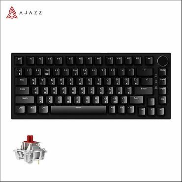 logitech superlight 2: Клавиатура, Ajazz, Механическая, Проводное подключение, Размер: 75% — 4