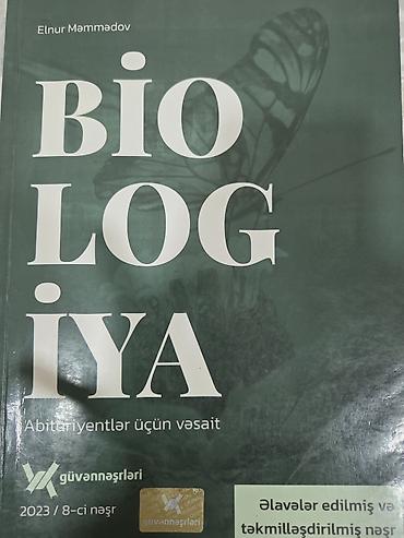 Tədris ədəbiyyatı: Abituriyentlər və ali məktəbə hazırlaşanlar üçün dərs vəsaitləri — 5