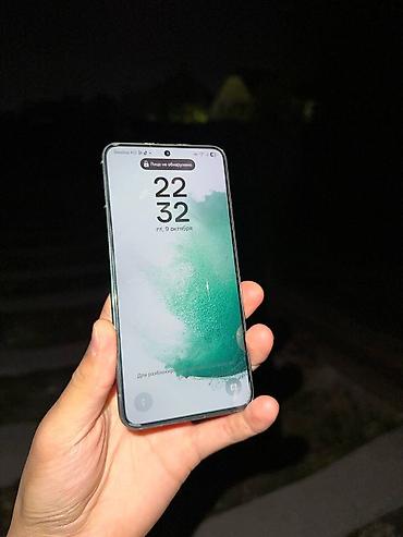 samsung galaxy 32: Samsung Galaxy S22, Б/у, 256 ГБ, цвет - Зеленый, 2 SIM — 5