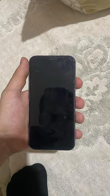 Техника и электроника: IPhone 11, 64 ГБ, Face ID — 3