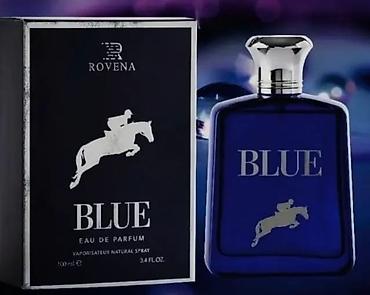 Qol saatları: Yeni, Qol saatı, Curren — 1