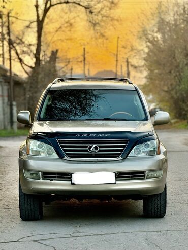 lexus es 300 2017: Lexus GX: 2005 г., 4.7 л, Автомат, Газ, Жол тандабас