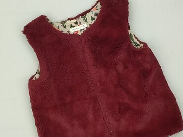 koszulka uv dla dzieci smyk: Vest, Koton Kids, 7 years, 116-122 cm, condition - Very good