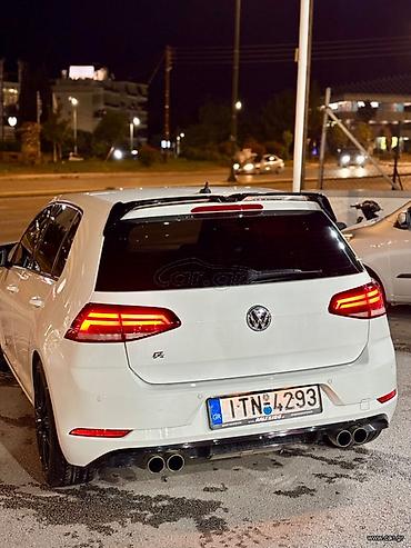 Volkswagen: Γιώργος — 2