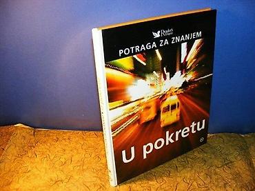 dva srca slike: U pokretuOsnovni podaci i zadivljujuće činjenice o razvoju saobraćaja — 1