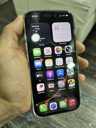 Чехлы: Прозрачный чехол для iPhone с поддержкой MagSafe - Материал — 5