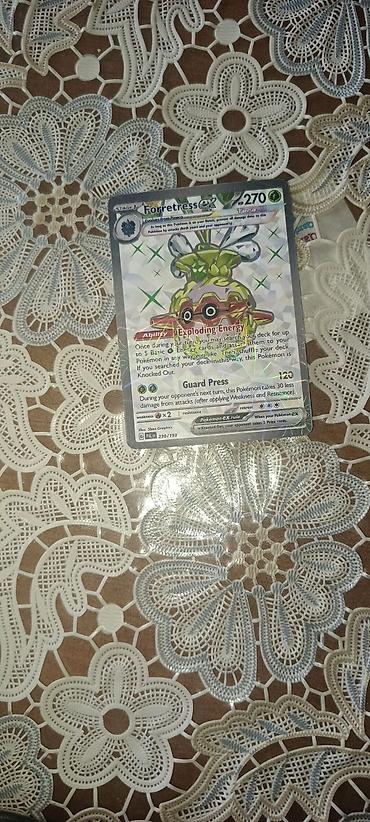 Kolleksiya kartları: 1) 2 AZE Pokémon kolleksiya kartları – parlaq/full-art seçmə Paketdə — 40