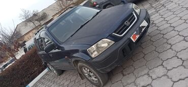 стабилизатор срв: Honda CR-V: 1997 г., 2 л, Автомат, Бензин, Кроссовер