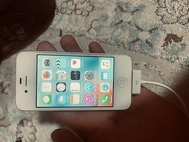 iphone 1tb: IPhone 4/4S, белый корпус из стекла и металла, 3.5" Retina‑дисплей — 1